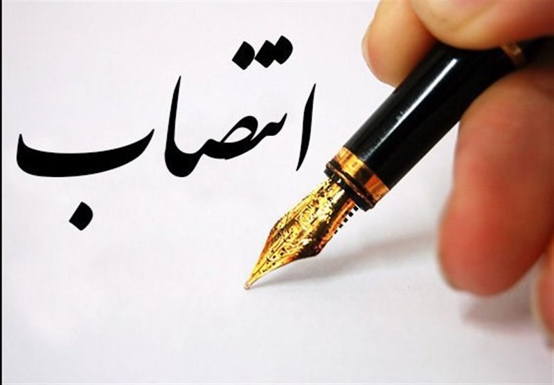 انتصاب ارسلان جعفری شهنی به سمت سرپرست مدیرکل هماهنگی امور اقتصادی و بین الملل استانداری خوزستان