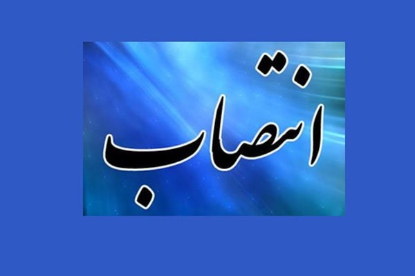 سرپرستان فرمانداری ویژه دزفول و خرمشهر منصوب شدند