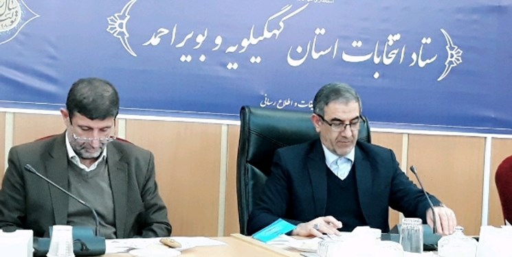 ۹۵ داوطلب انتخابات مجلس در کهگیلویه و بویراحمد ثبت نام کردند