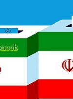 هشت عضو اصلی هیات اجرایی انتخابات مجلس در آبادان مشخص شدند+اسامی