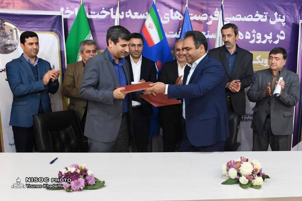 امضای ۳ قرارداد و یک تفاهمنامه همکاری در حوزه مطالعات میادین نفتی و حمایت از سازندگان داخلی