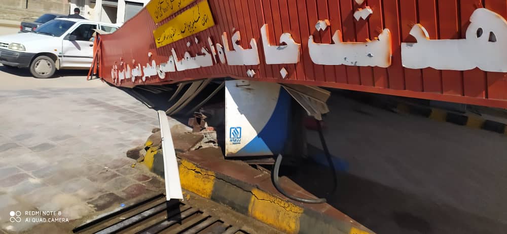 برخورد یک کامیون با جایگاه سوخت در شهر قلعه رئیسی/ تصاویر