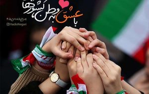 مسیر راهپیمایی ۲۲ بهمن در خوزستان