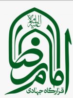 جهادگران امام‌رضا(ع) بهبهان آستین همت را بالا زدند/ تولید ۴۰۰۰ هزار ماسک جهت توزیع رایگان بین گروه‌های هدف