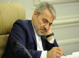 نظام رتبهبندی معلمان جهت اجرا به آموزش و پرورش ابلاغ شد