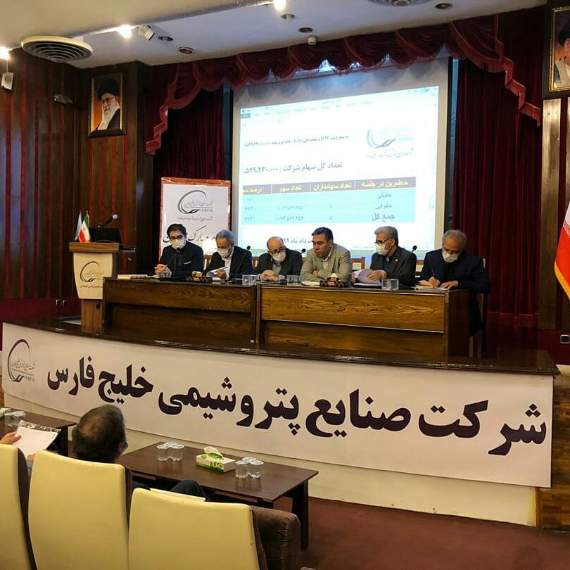 پیشرفت فیزیکی حداقل ۳۵ درصدی تا پایان سال ۹۹/ ایجاد ۱۰۰۰ فرصت شغلی مستقیم و غیرمستقیم با راه‌اندازی پتروشیمی ‏دهدشت