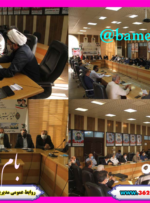برگزاری هفتمین جلسه شورای آموزش و پرورش شهرستان بهبهان
