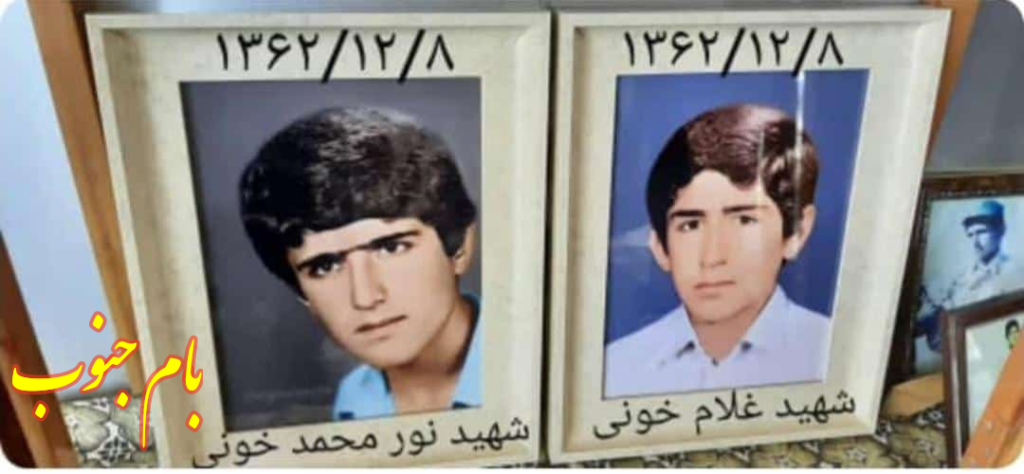 مراسم استقبال از پیکر مطهر شهید «غلام خونی» در روستای دودانگه برگزار شد