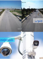 ورودی بهبهان از طرف شیراز به دوربین های مدار بسته امنیتی و ترافیکی مجهز شد.