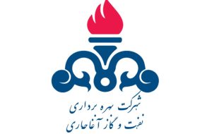 ساماندهی حقوق و دستمزد رانندگان خودروهای استیجاری شرکت بهره برداری نفت و گاز آغاجاری