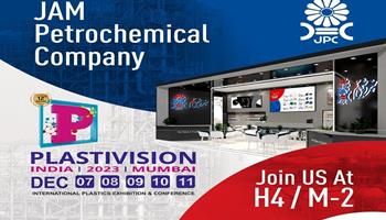 حضور پتروشیمی مارون در نمایشگاه پلاستیویژن Plasitivision) 2023)هند