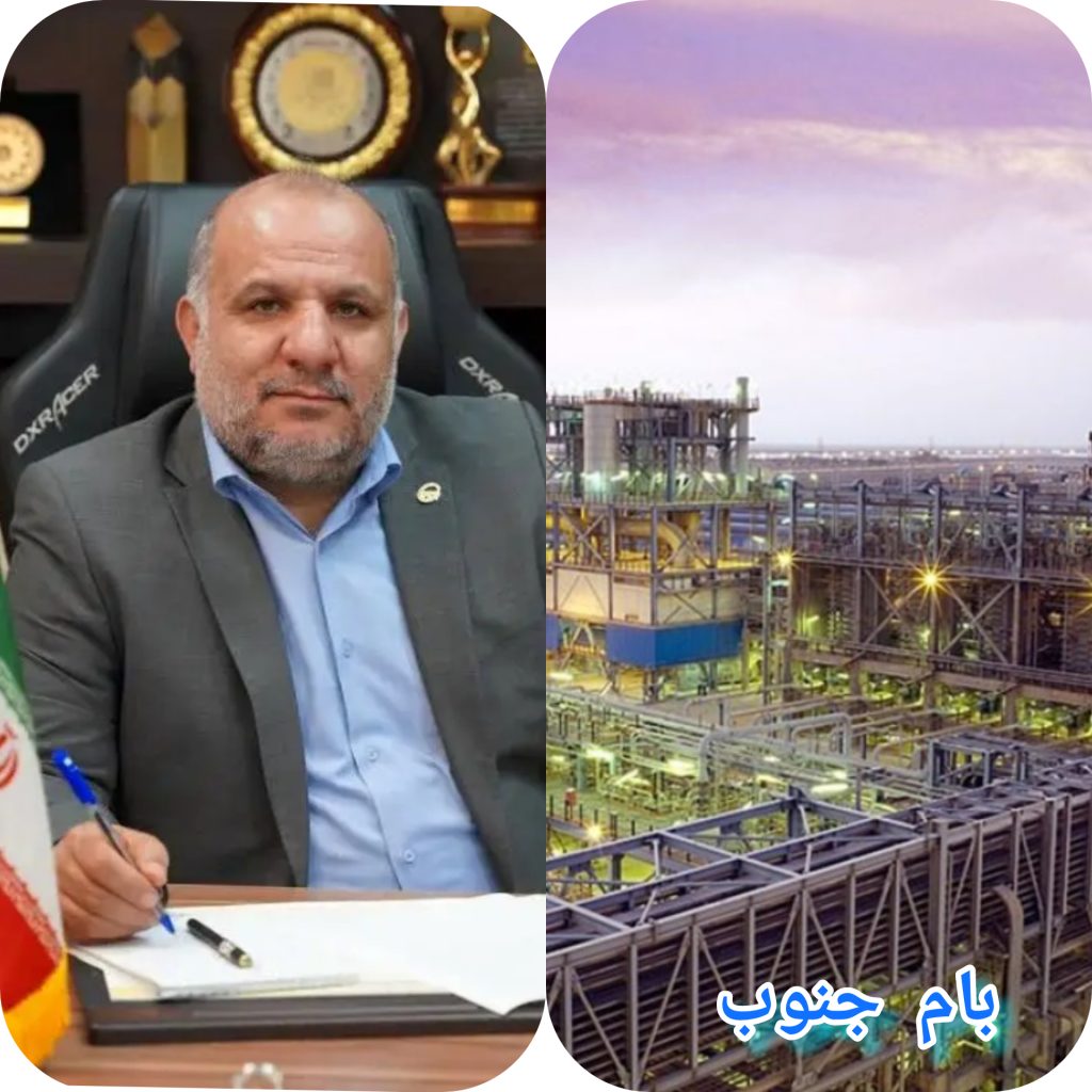 ثبت رکورد جدید پتروشیمی اروند با افزایش تولید در ۸ ماهه سال ۱۴۰۲ در مقایسه با مدت مشابه سال گذشته