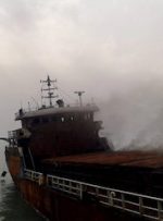 هشدار مرکز جستجو و نجات دریایی بندر امام خمینی به دریانوردان و گردشگران دریایی