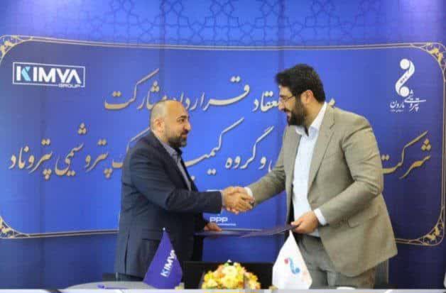 مشارکت ۴۵ درصدی پتروشیمی مارون در طرح شرکت پتروشیمی پتروناد آسیا