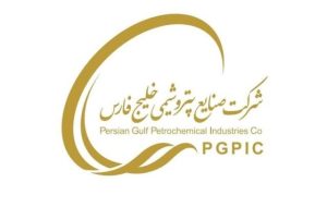 با تغییر مدیرعامل ۶ شرکت پتروشیمی؛ خانه تکانی در هلدینگ خلیج فارس استارت خورد