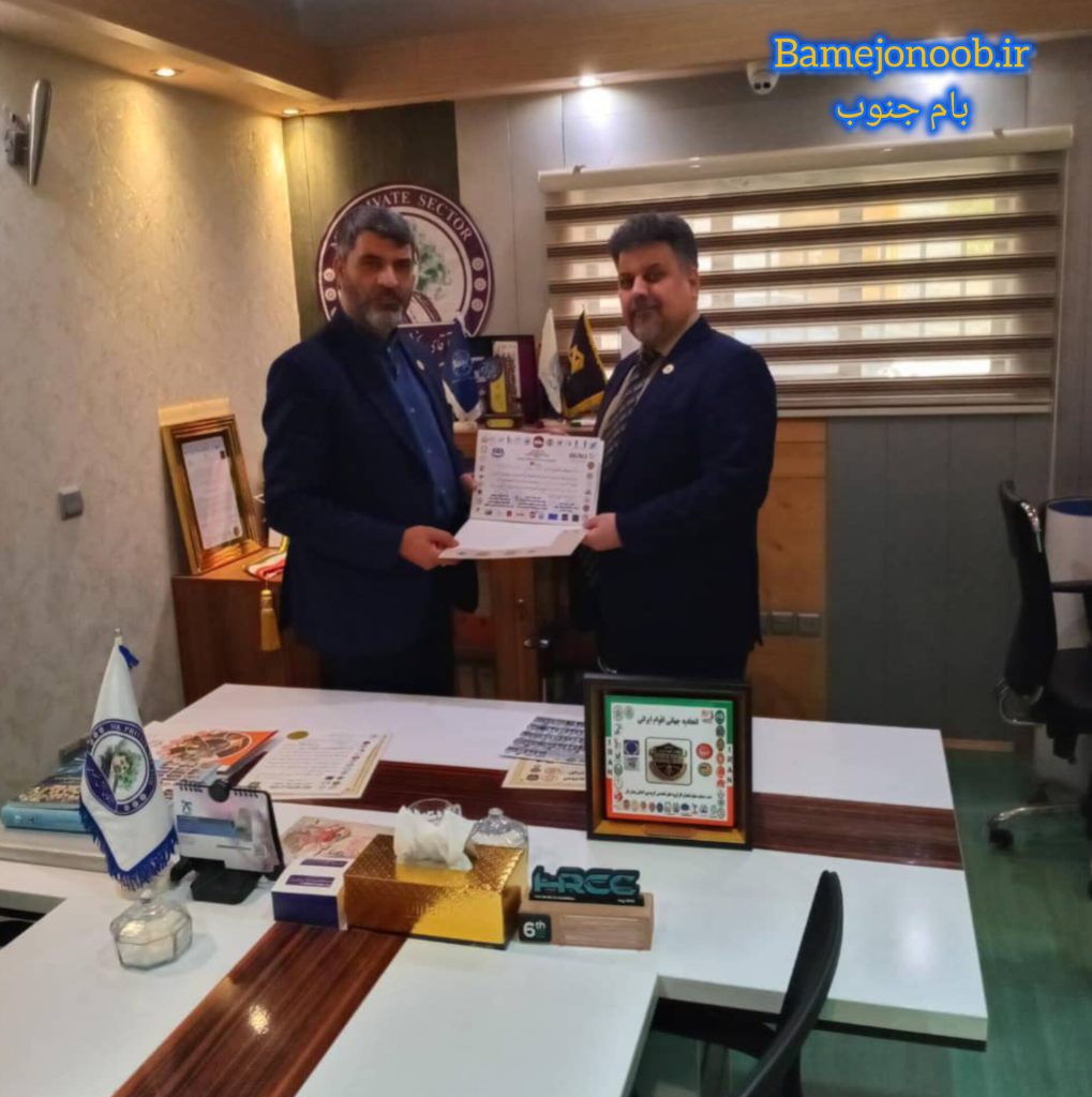 هوشنگ رحمتی با رأی اکثریت اعضا به ریاست شورای سیاست‌گذاری اتحادیه جهانی اقوام ایرانی منصوب شد