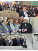 بهره برداری از دستگاه سی‌تی‌اسکن و کلنگ‌زنی درمانگاه جدید در بیمارستان امام موسی کاظم (ع) بندرماهشهر با حضور دکتر امیر حیات‌مقدم و مسئولان کشوری و استانی