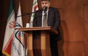 سخنرانی آقای بخش خصوصی در اجلاس سراسری راهکارهای نوین برای بازارهای جهانی