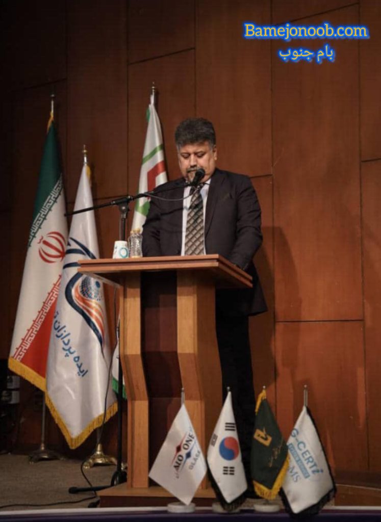 سخنرانی آقای بخش خصوصی در اجلاس سراسری راهکارهای نوین برای بازارهای جهانی