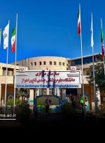 جوابیه دانشگاه علوم پزشکی جندی شاپور اهواز در خصوص خبر منتشر شده درباره انفصال خدمت ریاست دانشگاه
