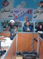 اولویت‌گذاری رضا فرازی بر «تحکیم خانواده» برای بانوان جهاد کشاورزی استان کهگیلویه و بویراحمد +تصاویر