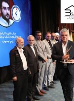 کسب تندیس زرین و هفت اعتبارنامه ملی توسط پتروشیمی مارون در اجلاس مسئولیت اجتماعی