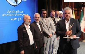 کسب تندیس زرین و هفت اعتبارنامه ملی توسط پتروشیمی مارون در اجلاس مسئولیت اجتماعی