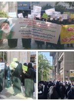 تجمّع گسترده معترضان آزمون وزارت آموزش و پرورش برای تحقق وعده تکمیل ظرفیت