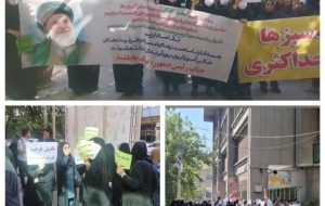 تجمّع گسترده معترضان آزمون وزارت آموزش و پرورش برای تحقق وعده تکمیل ظرفیت