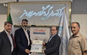اتحاد اقوام ایرانی در مسیر اقتصاد ملی؛ گام مشترک گروه تجاری ویرا و اتحادیه جهانی اقوام در توسعه فعالیت‌های تجاری +تصاویر