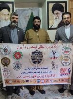 دیدار دکتر بهرام مرادی با دکتر احمدی‌مهر رئیس مرکز صلح بین‌الملل با محوریت توسعه ورزش‌های رزمی و ترویج فرهنگ صلح
