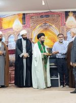 چهارمین رویداد ملی «مقام مجنون» در بندر ماهشهر برگزار و «نشان حبیب» اهدا شد
