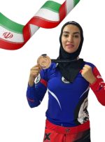 پیام تسلیت بهرام مرادی رییس اتحادیه جهانی اقوام ایرانی و رییس ستاد طرح سلامت بیدار دل کشور بمناسبت درگذشت صبا چناری قهرمان موی‌تای کشور