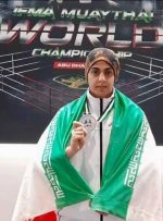 پیام تسلیت بهرام مرادی رئیس ستاد طرح سلامت بیدار دل کشور بمناسبت درگذشت صبا چناری قهرمان موی‌تای کشور