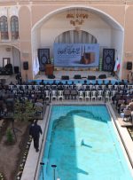 مستند «بهبهان» در اجلاس ملی شهرهای تاریخی ایران اکران شد