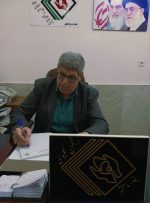 پیام تسلیت مدیر انجمن حمایت از بیماران کلیوی بندرماهشهر بمناسبت فرارسیدن ایام سوگواری حضرت فاطمه زهرا (سلام‌الله‌علیها)