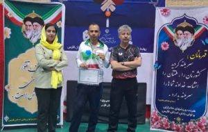 یوسف بچاری نماینده بندرامام ره قهرمان پاراتنیس روی میز منطقه یک کشور شد یوسف بچاری نماینده بندرامام ره قهرمان پاراتنیس روی میز منطقه یک کشور شد