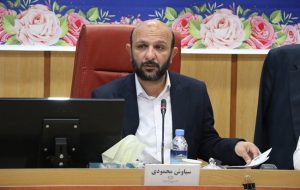 جلسه شورای شهر اهواز برای انتخاب سرپرست جدید شهرداری / چهار گزینه در حال بررسی جلسه شورای شهر اهواز برای انتخاب سرپرست جدید شهرداری / چهار گزینه در حال بررسی