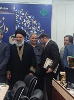 تقدیر از دکتر علیرضا بزرگیان، برگزیده بخش کتاب حوزه فنی و مهندسی در سومین جشنواره علمی شهید چمران