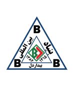 پیام تبریک معاونت رسانه‌ای اتحادیه اقوام ایرانی و ستاد طرح سلامت بیداردل جنوب کشور به موسس و بنیانگذار بنیاد بین المللی بیدار دل