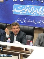 تأکید دکتر جرفی، مشاور استاندار خوزستان بر تقویت عملی اکوسیستم کارآفرینی، اشتغال و حمایت از تولیدات داخلی خوزستان