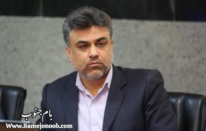 با حکم مدیرکل ارشاد خوزستان؛ میرزاپور سرپرست فرهنگ و ارشاد بندرماهشهر شد با حکم مدیرکل ارشاد خوزستان؛ میرزاپور سرپرست فرهنگ و ارشاد بندرماهشهر شد