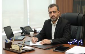 پیام دکتر اردشیر شریفزاده خطاب به معلمان و دانشآموزان در خصوص استمرار غیرحضوری بودن مدارس پیام دکتر اردشیر شریفزاده خطاب به معلمان و دانشآموزان در خصوص استمرار غیرحضوری بودن مدارس