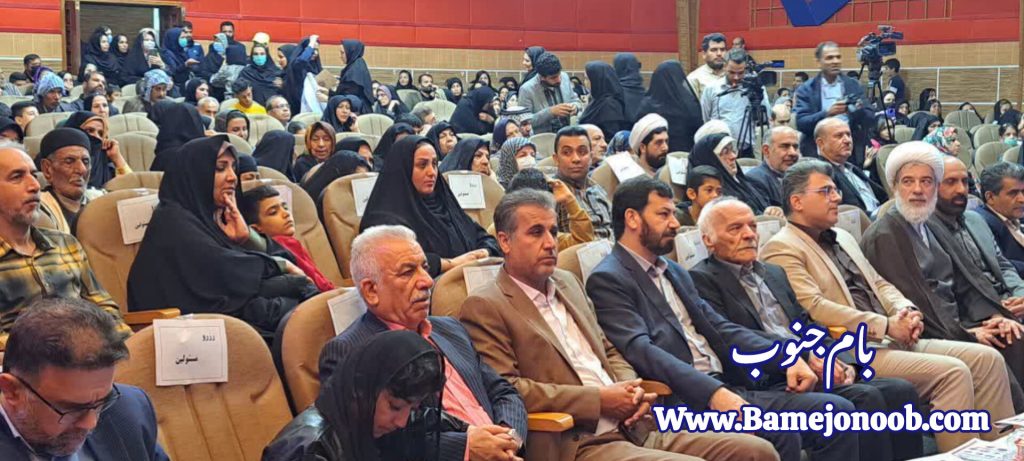 شوشتر میزبان نخستین جشنواره بینالمللی «عصای سفید»؛ رویدادی برای درخشش شاعران نابینا
