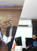 پیام تبریک دکتر انور جرفی، مشاور استاندار خوزستان به مناسبت انتصاب سرپرست اداره‌کل سرمایه انسانی شهرداری اهواز