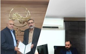 پیام تبریک دکتر انور جرفی، مشاور استاندار خوزستان به مناسبت انتصاب سرپرست ادارهکل سرمایه انسانی شهرداری اهواز پیام تبریک دکتر انور جرفی، مشاور استاندار خوزستان به مناسبت انتصاب سرپرست ادارهکل سرمایه انسانی شهرداری اهواز