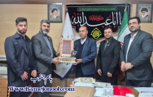 فرماندار ویژه ورامین بعنوان عضو شورای سیاستگذاری جشنوارههای ملی بنیاد بینالمللی بیداردل منصوب شد فرماندار ویژه ورامین بعنوان عضو شورای سیاستگذاری جشنوارههای ملی بنیاد بینالمللی بیداردل منصوب شد