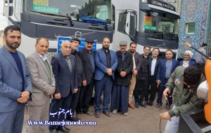 تأکید دکتر جرفی بر جایگاه راهبردی رانندگان در اقتصاد کشور/حملونقل، محور تولید و ثبات اقتصادی تأکید دکتر جرفی بر جایگاه راهبردی رانندگان در اقتصاد کشور/حملونقل، محور تولید و ثبات اقتصادی