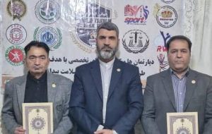 صدور احکام مدیریتی جدید در بنیاد بینالمللی بیداردل کشور صدور احکام مدیریتی جدید در بنیاد بینالمللی بیداردل کشور