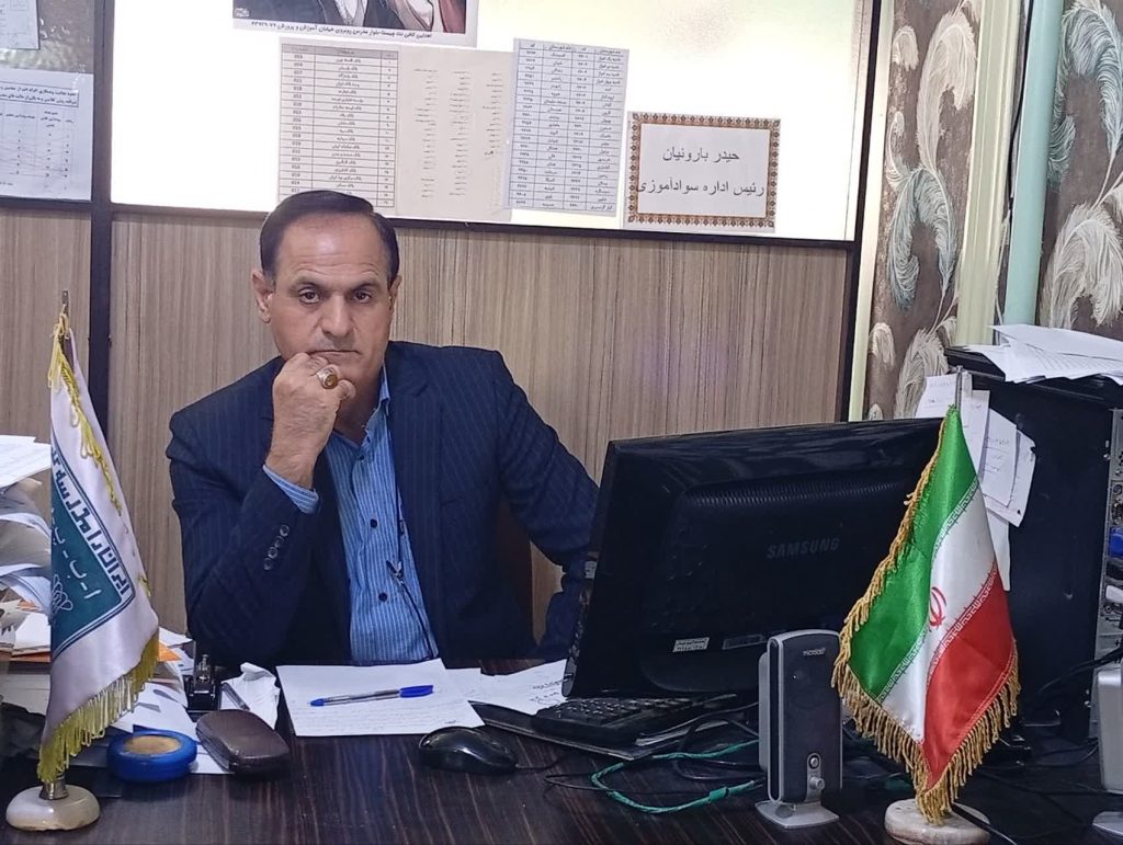 رئیس نهضت سوادآموزی ایذه برنامه‌های هفته گرامیداشت نهضت سوادآموزی را تشریح کرد